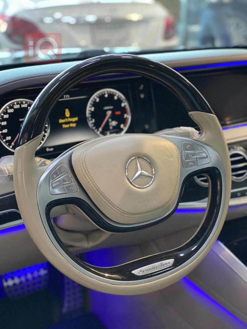 مێرسێدس بێنز S-Class